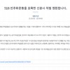 썸네일 아이콘
